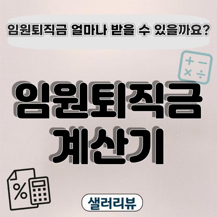 30726684 686dea869a20a6.65226030  00120250709T114043.800