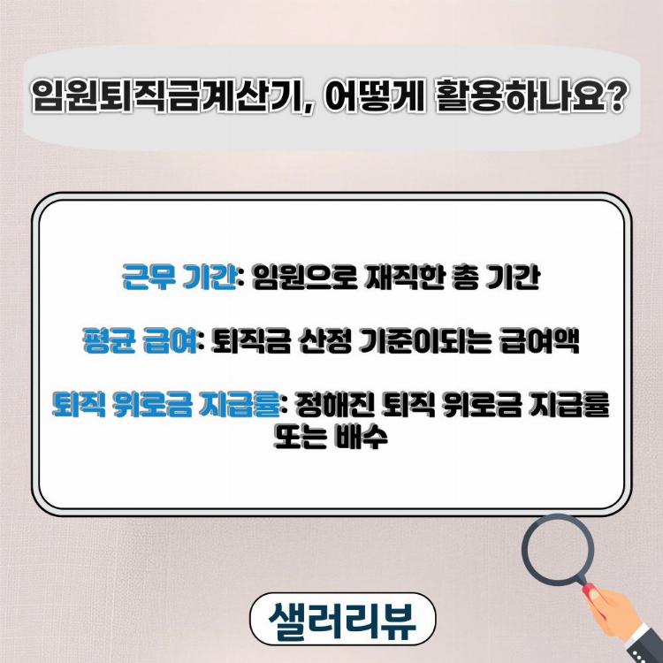 30726684 686dea9355ee65.20737080  00120250709T114703.733