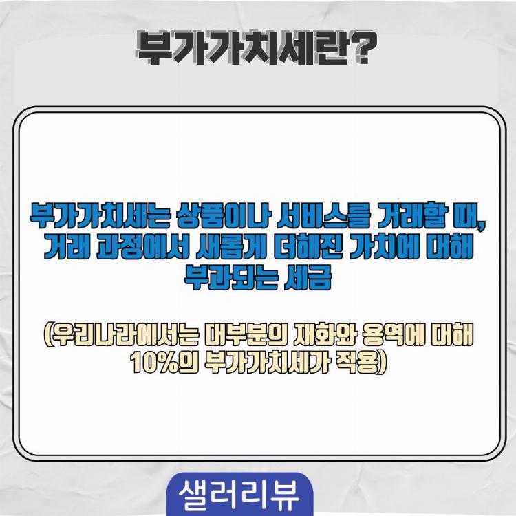 30726684 68774dcebd3877.86835662  00120250716T155124.309