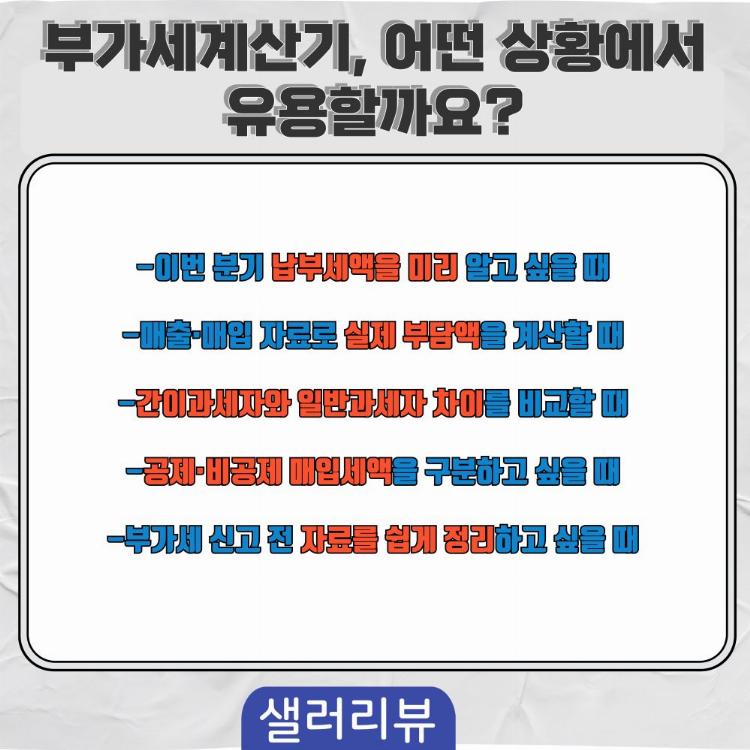 30726684 68774dea059289.38025489  00120250716T155436.494