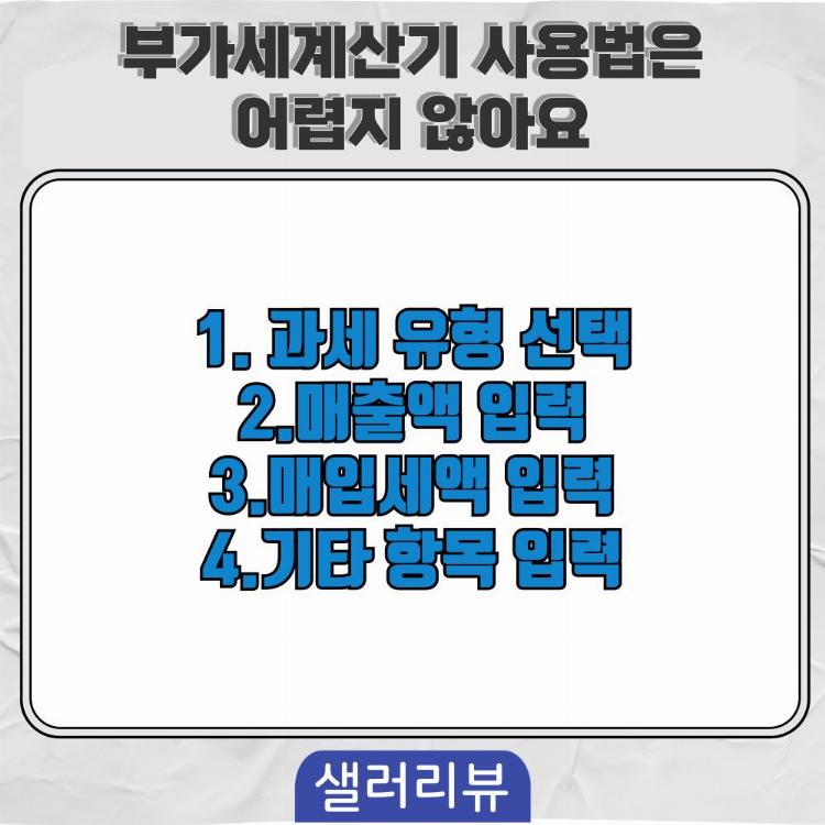 30726684 68774df884a174.32163523  00120250716T155628.389