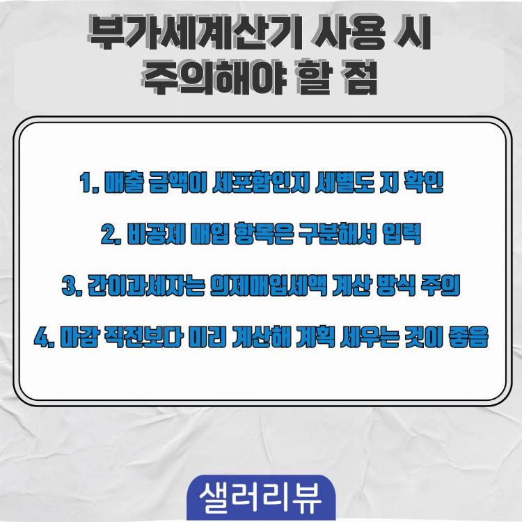 30726684 68774e02ceb617.69738438  00120250716T155805.016