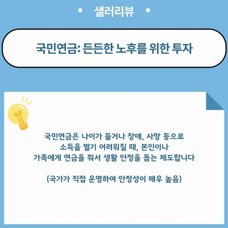 30726684 687f308606d279.64401287  00120250722T150242.570