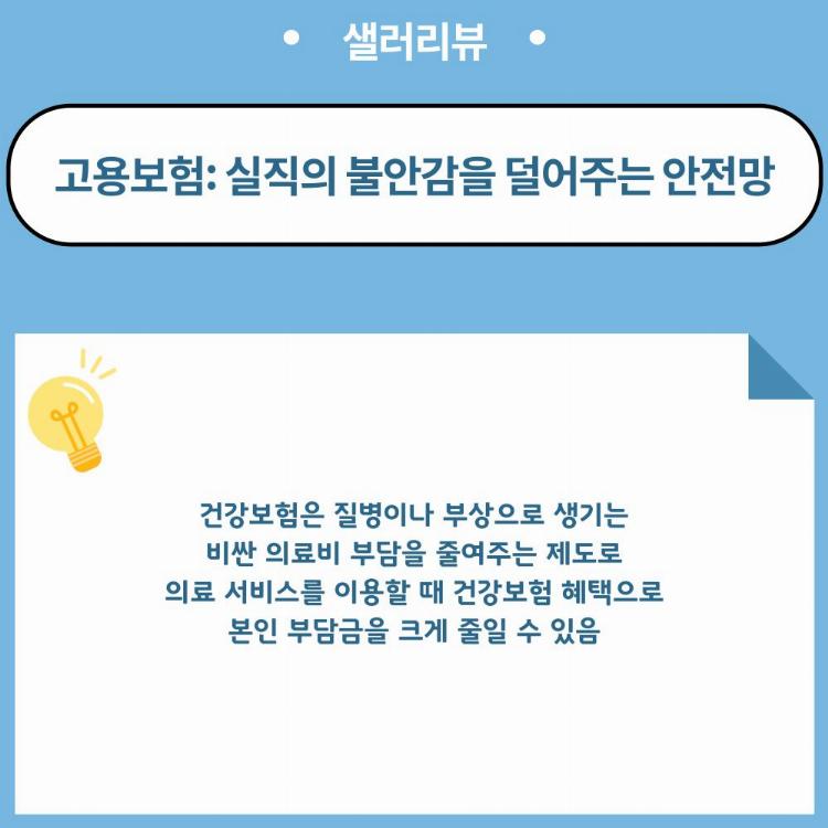 30726684 687f31089d30c3.43775476  00120250722T151831.356