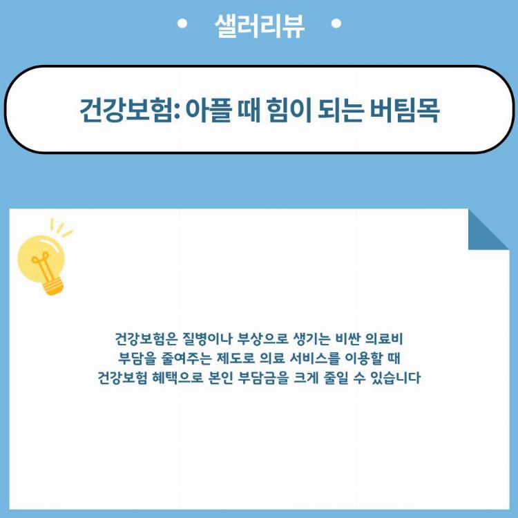 30726684 687f34473403f5.23037978  00120250722T154724.724