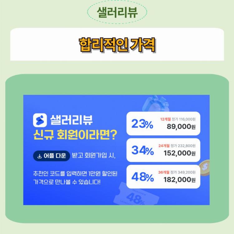 30726684 6888596973aa72.60240548  00120250729T134437.416